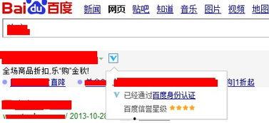 今日关注爆料怎么报,爆料背后的真相与影响  第1张