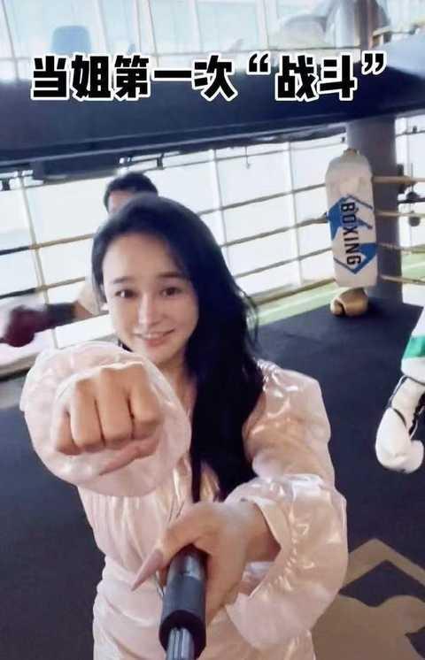 冉莹颖爆料儿子视频大全,温馨视频大全回顾 第1张 冉莹颖爆料儿子视频大全,温馨视频大全回顾 第1张