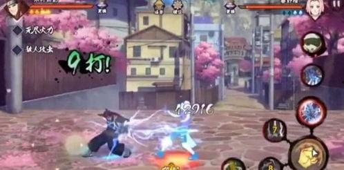 最惊艳的火影技能爆料视频,最惊艳技能曝光，震撼视觉盛宴！