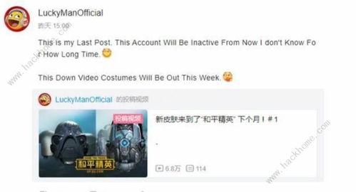 在哪里看军需爆料视频,跟随镜头探寻军需爆料视频背后的故事