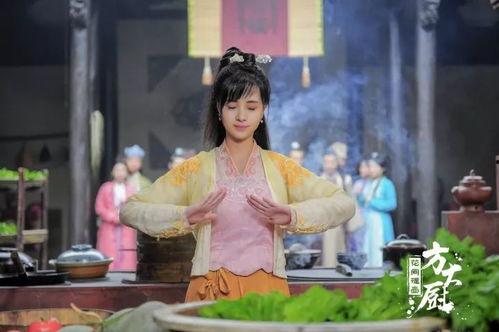 花间提壶方大厨在线观看,穿越美食江湖,烹饪传奇人生 第2张 花间提壶方大厨在线观看,穿越美食江湖,烹饪传奇人生 第2张